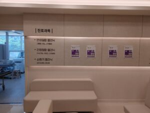 다운로드 (1)