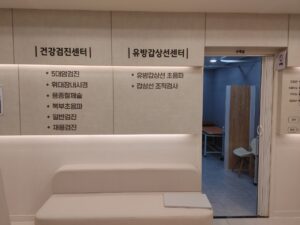 다운로드 (2)